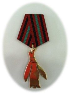 Distinguished Order of the Penguin - GeneralLeadership.com